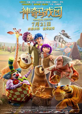 丁香婷婷综合网