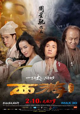 亚洲大片免费观看